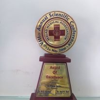 Maa Nursing Home Award Trophy 11